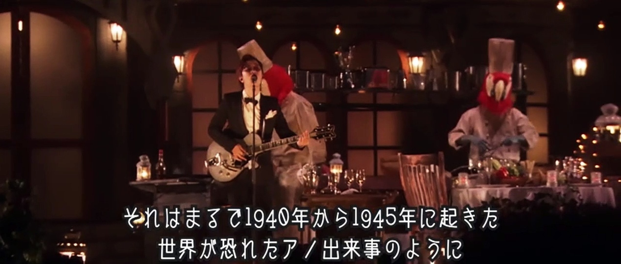 香り三宅のsekai No Owari Tour The Dinner Dailymotion