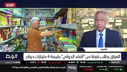 ...الازمات الاقتصادية والأمنية والسياسية ....