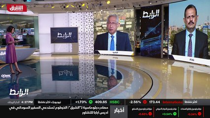 ...لا للعراق عربية كانت ام اسلامية بل تمتد ...