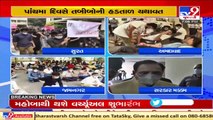 Gujarat_ Doctors' strike enters day 5, doctors threaten fierce movement if demands left unfulfilled