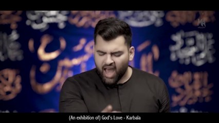 Dil Mai Karbala Hai - Mesum Abbas - Muharram - New Noha 2021