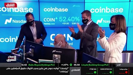 ...لغ ع دد الوفيات مئتين وأربعة وأربعين الف...