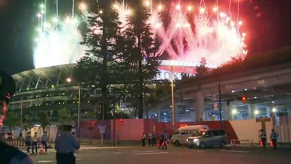 Sayonara Tokyo, Bienvenue Paris! - véget ért a XXXII. nyári olimpia