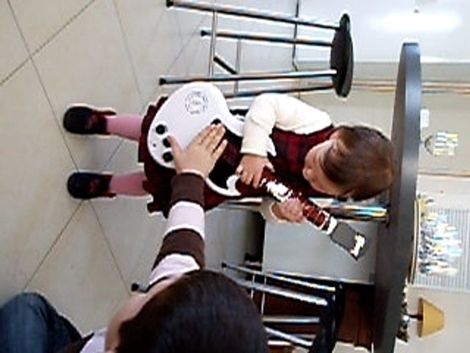 Eva guitariste