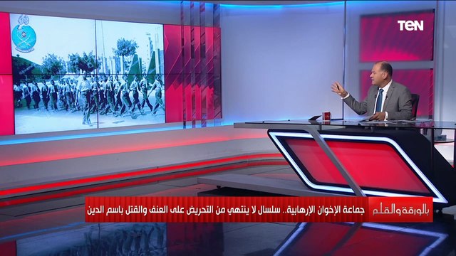 هل البيعة الإخوانية بالمسدس والمصحف من الدين يا شيخ؟.. الديهي يواجه الشيخ محمد حسان بتاريخ الإخوان