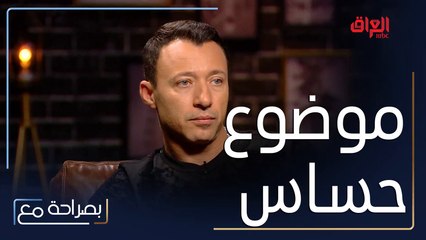 موقف طريف بين أحمد شعيب وأحمد فهمي عن موضوع جدي