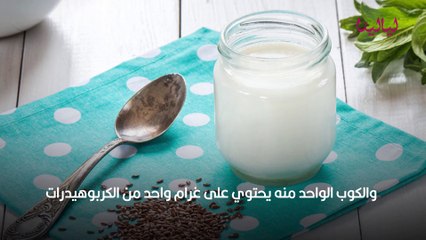 أنواع الحليب المسموحة في الكيتو دايت