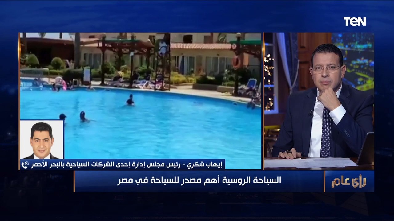بعد توقف 6 أعوام وصول أول رحلة طيران من موسكو إلى شرم الشيخ غدًا