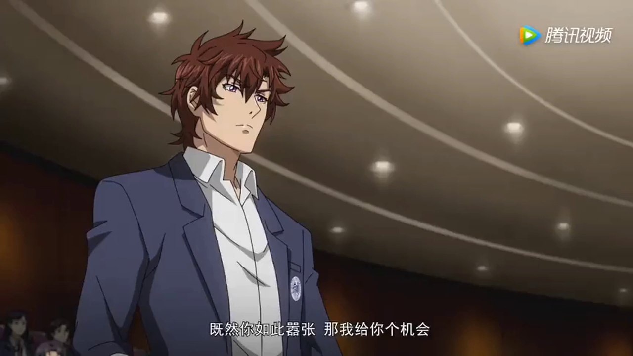 Quan Zhi Fa shi Season 6 Trailer