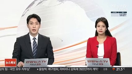 영국항모 '퀸 엘리자베스' 괌 도착…이달말 방한