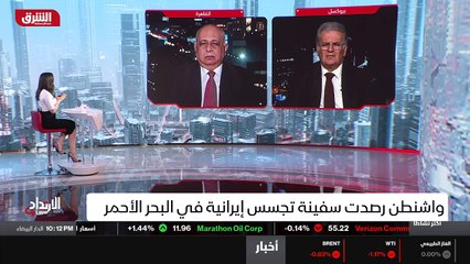 ...مع إيران ، ولكن حتى الآن بسبب معارضة بعض...