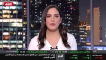 ...اسفر عن تداعيات سلبية واسعة النطاق تشمل ...