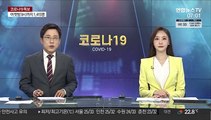 일본, 올림픽 기간 코로나19 감염자 3.4배로 급증