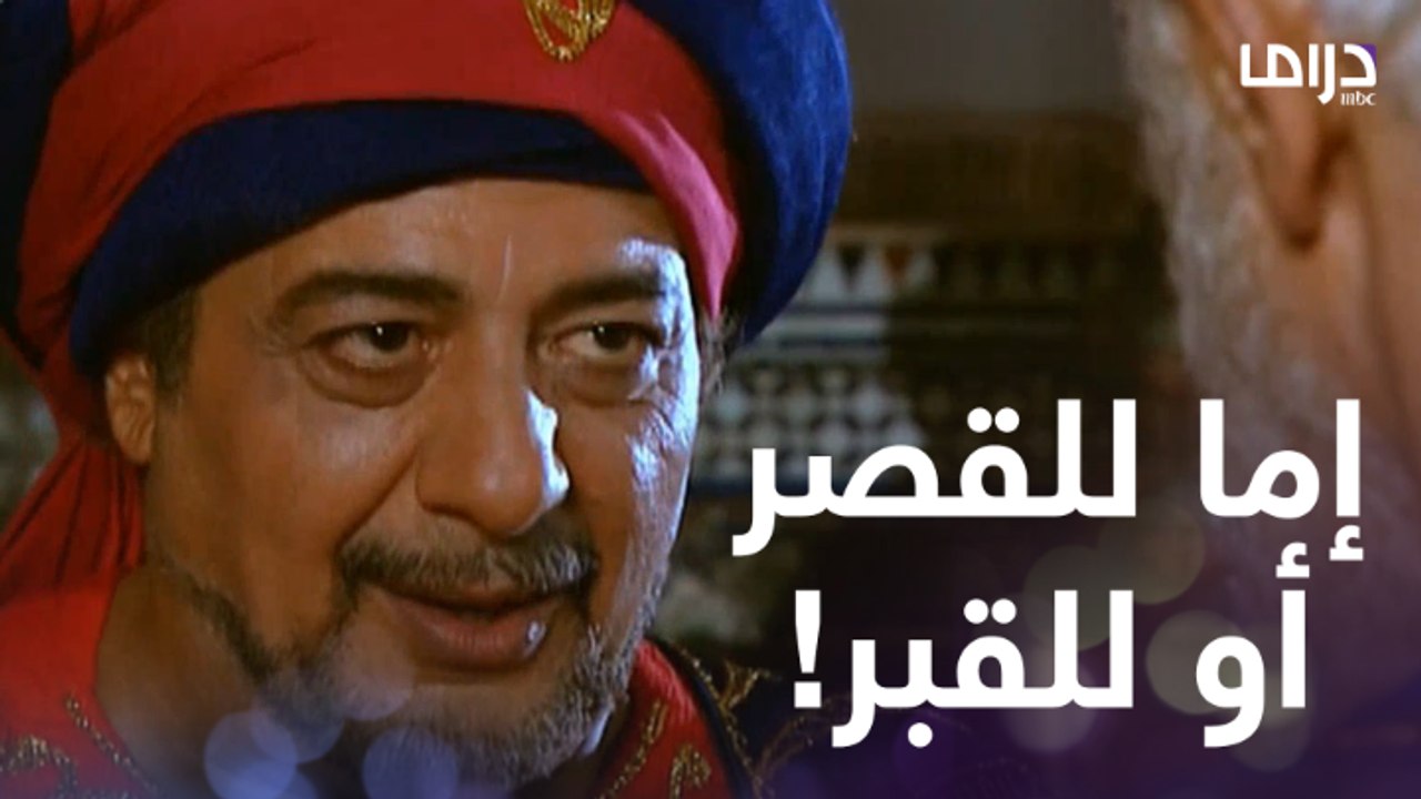 كلمات مخيفة لا ينطقها إلا وزير مُخضرم فاق مكره...