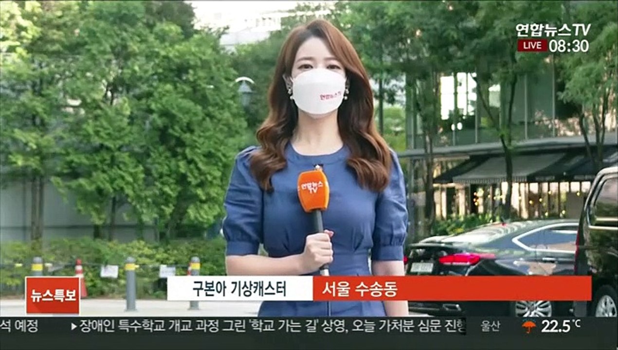[날씨] 무더위 계속…동해안 태풍 간접영향, 80㎜ 호우