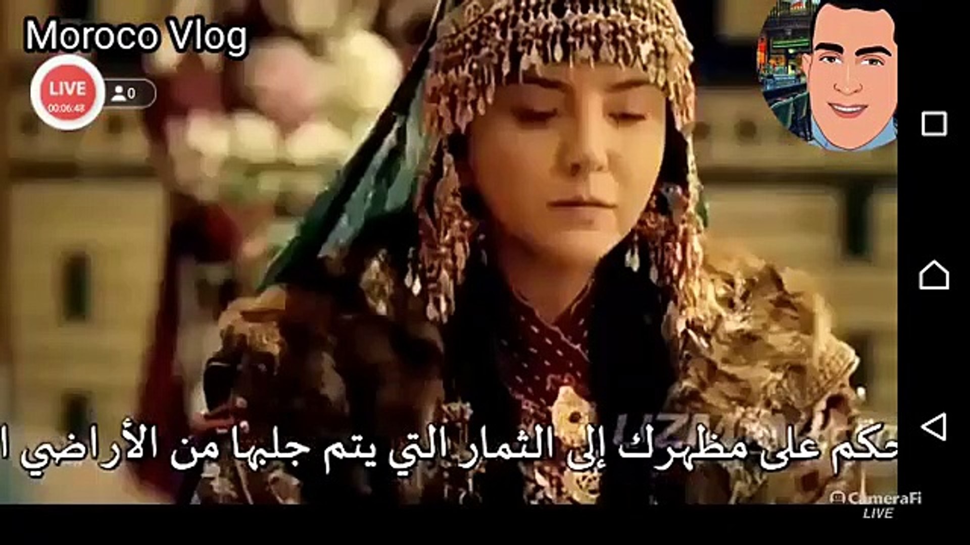 جلال الدين خوارزم شاة الحلقة 2 مترجم للعربية - فيديو Dailymotion