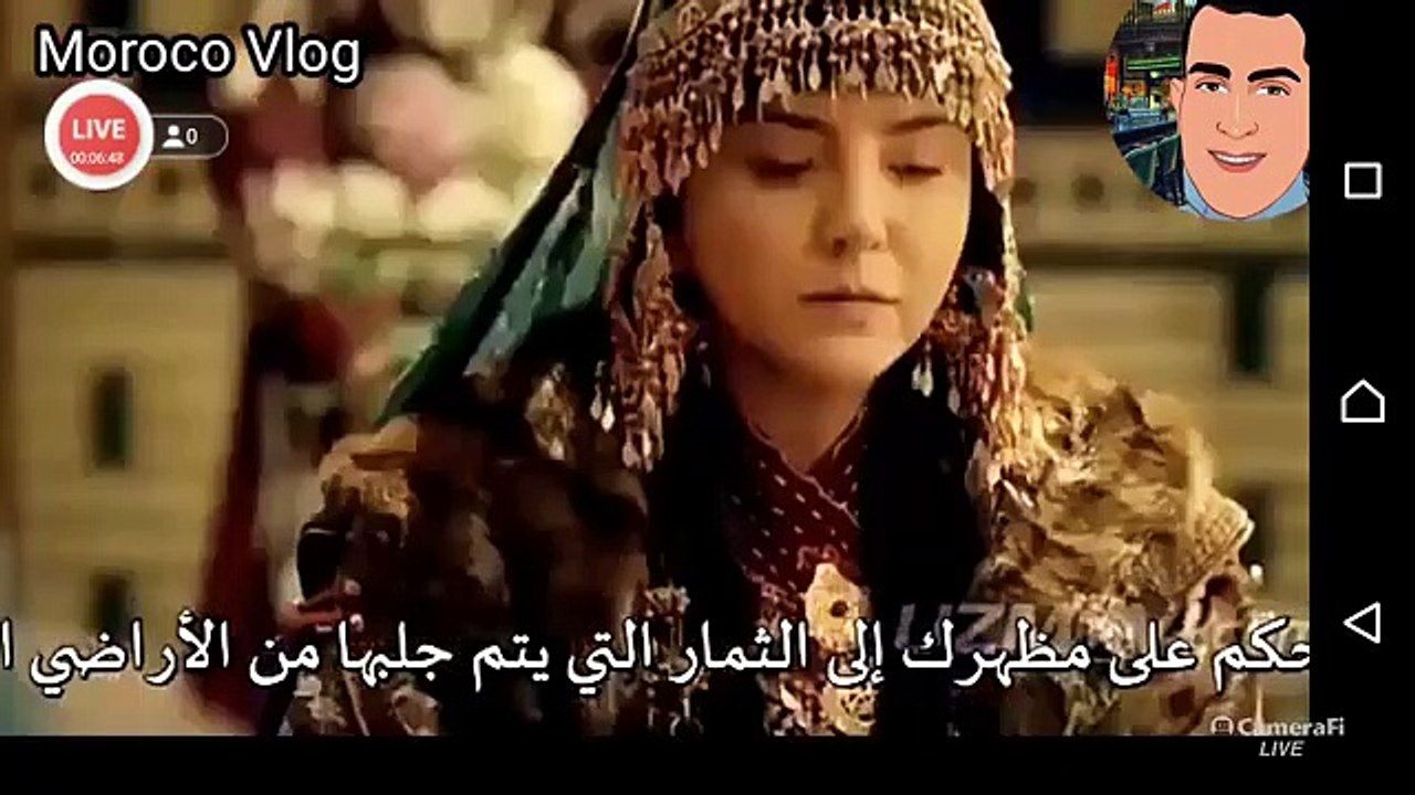 جلال الدين خوارزم شاة  الحلقة 2 مترجم  للعربية