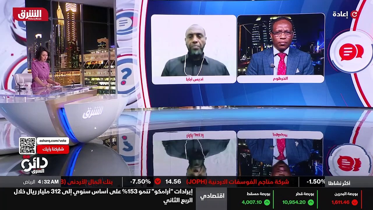 ...وخبير في الشؤون الإقليمية والدولية . شكر...