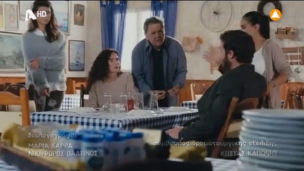 Το τατουάζ – 2ος Κύκλος – Επεισόδιο 69 (2)