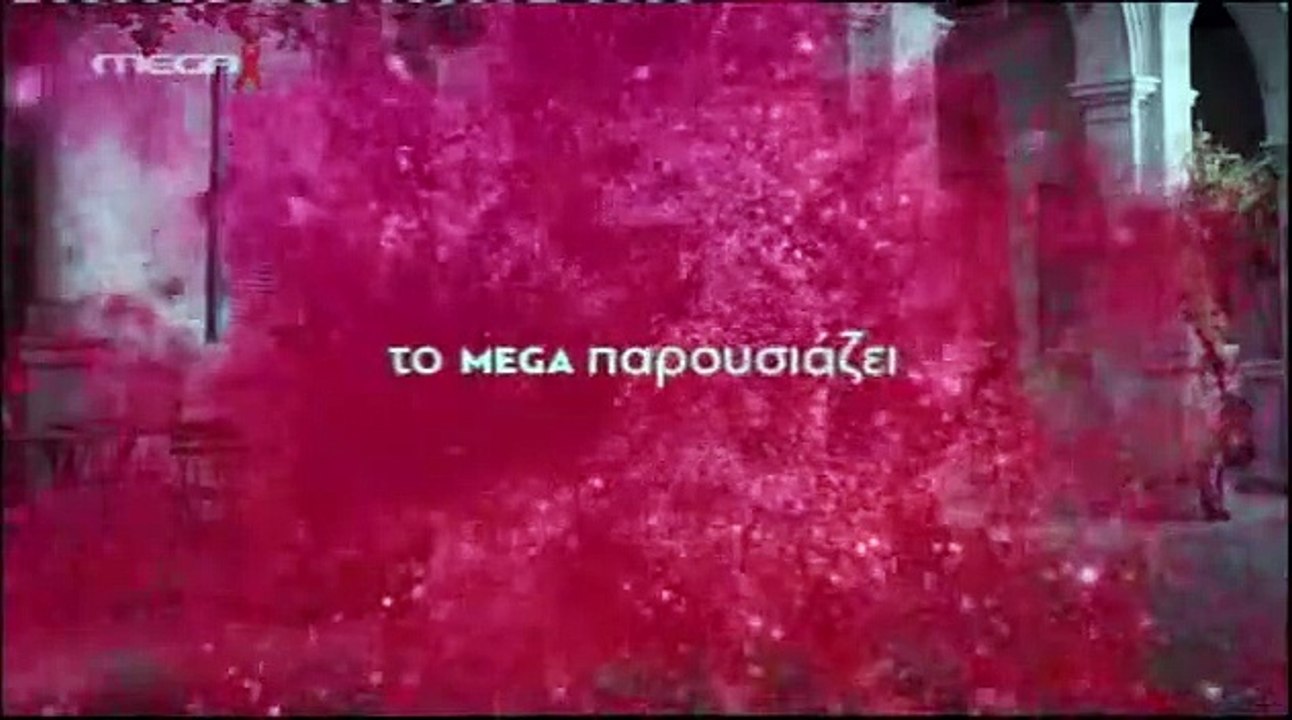 Κλεμμένα Όνειρα Επεισόδιο 439-440