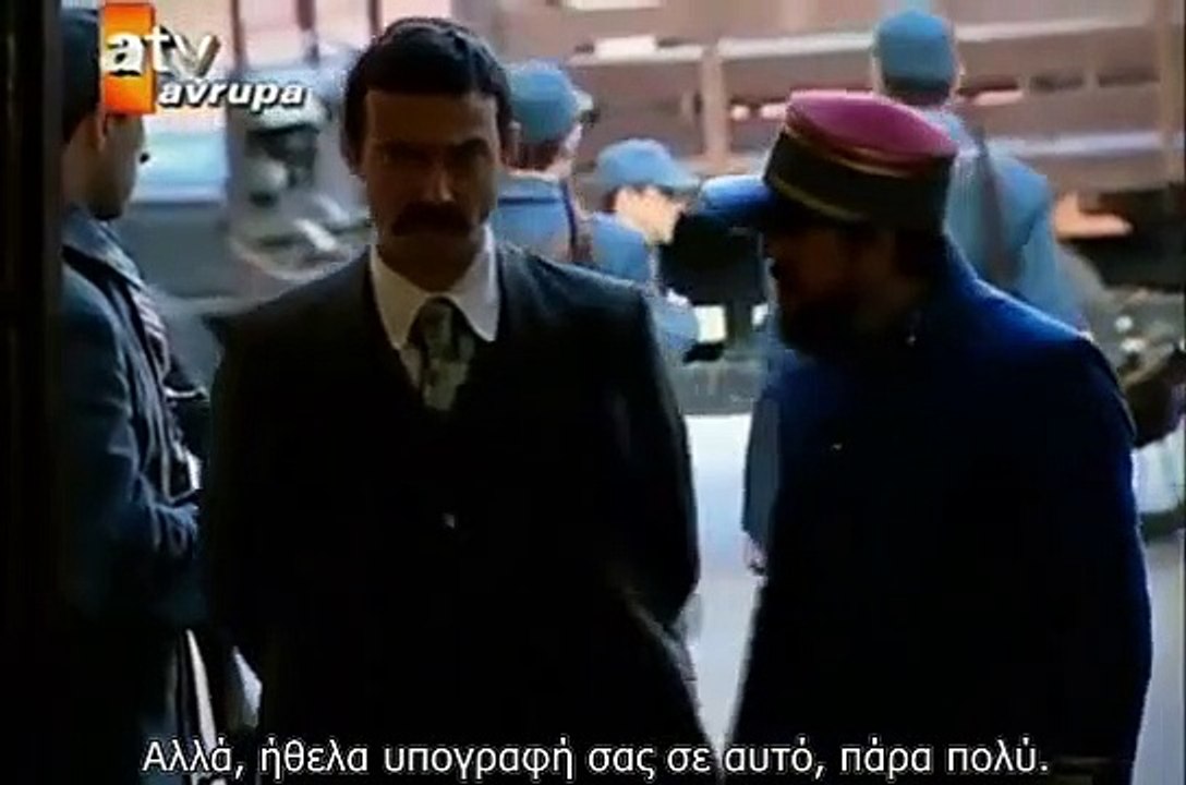 ΜΑΥΡΟ ΦΙΔΙ Επεισόδιο 5