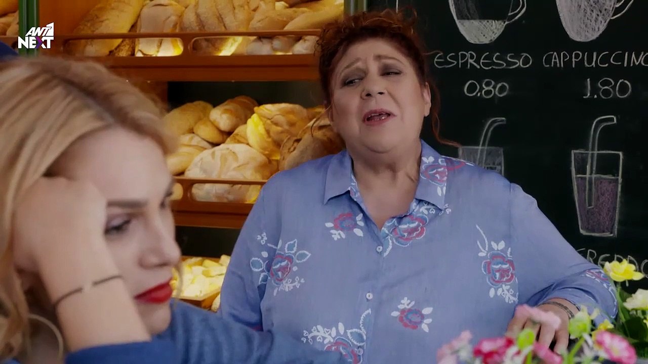 ΠΑΡΘΕΝΑ ΖΩΗ - ΕΠΕΙΣΟΔΙΟ 170