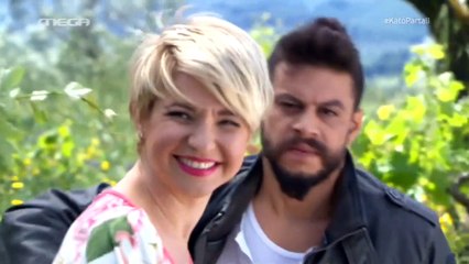 Κάτω Παρτάλι επεισόδιο 13 HD 720p