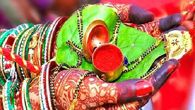 Hariyali Teej 2021 : कब है हरियाली तीज । Hariyali Teej Date । हरियाली तीज कब है । Boldsky