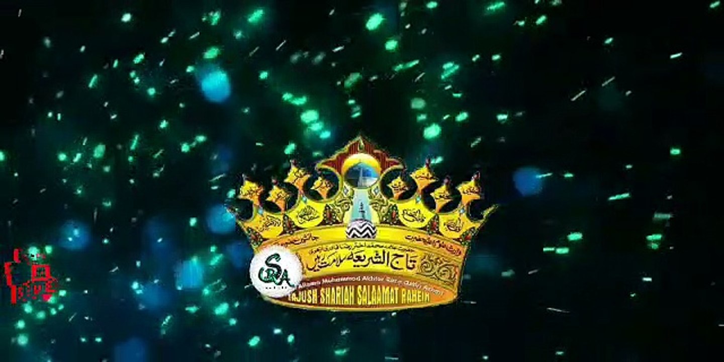 #ABR E KARAM GESOO E MOHAMMAD SALLALLAHU ALAIHI WASSALLAM #NAAT