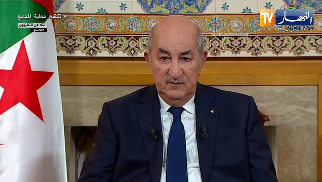 تبون: الباب مفتوح لكل من يريد خلق بنوك إسلامية أو غيرها