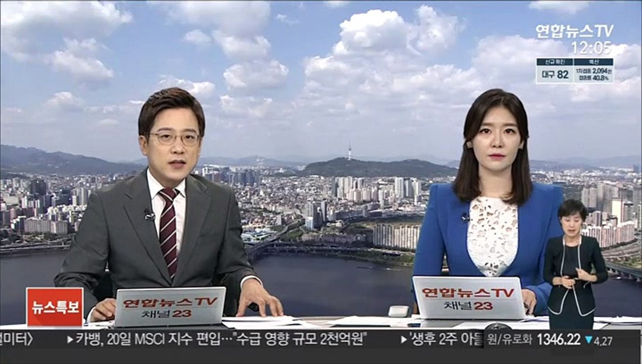 부패된 3세 여아 시신 발견…30대 친모 체포