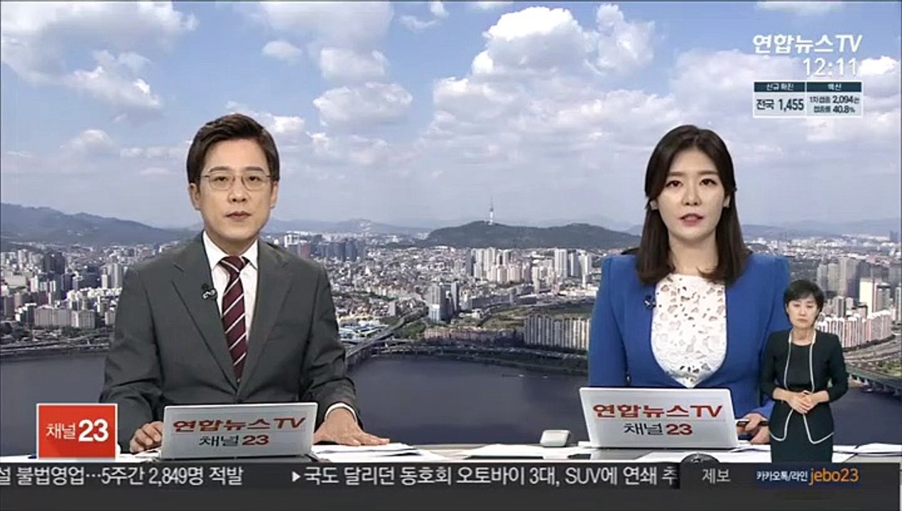 마스크 착용 요구에 흉기난동 50대 남성 구속