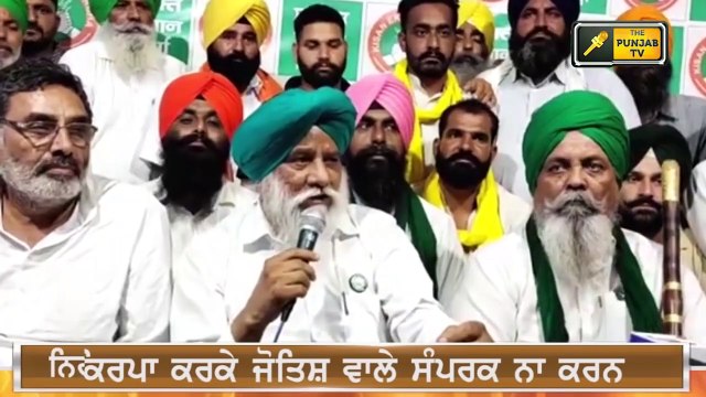 ਜਗਜੀਤ ਸਿੰਘ ਡੱਲੇਵਾਲ ਦਾ ਮੋਦੀ ਨੂੰ ਕੌੜਾ ਸਵਾਲ Farmer leader Jagjit Singh Dallewal reply to PM Modi