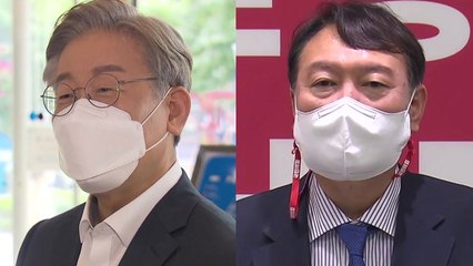 [뉴스앤이슈] 여야 '1강' 이재명·윤석열 난타전...쟁점은? / YTN