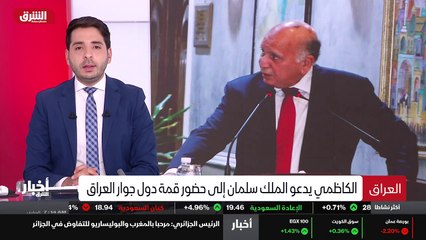 ...كثيرة . وأسواق ان تعرف...