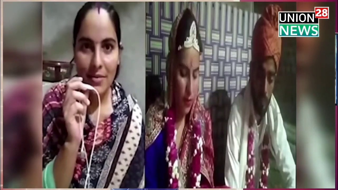 Viral Video Bareilly ! जब लड़की ने अपने प्रेमी आशिक के साथ भागकर की शादी । Breaking News देखिए सबसे बड़ी खबर ।