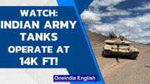Indian Army tank regiment operates tank maneuvers at high altitudes | Watch | Oneindia News