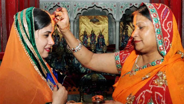 Hariyali Teej 2021 | हरियाली तीज व्रत विधि | हरियाली तीज व्रत कैसे करे | Hariyali Teej Vrat Vidhi