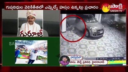 రియల్టర్ భాస్కర్ రెడ్డి కేసులో  కొనసాగుతున్న విచారణ