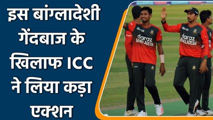 BAN vs AUS T20I: Shoriful Islam Reprimanded for Breaching ICC Code of Conduct | Oneindia Sports