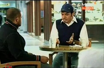 مسلسل بين الماضي والحب الحلقة 59