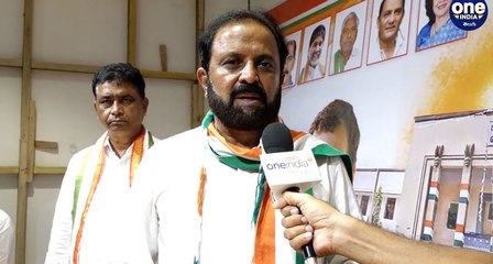 Spl Interview With Congress Leader Madhu Yashki Goud