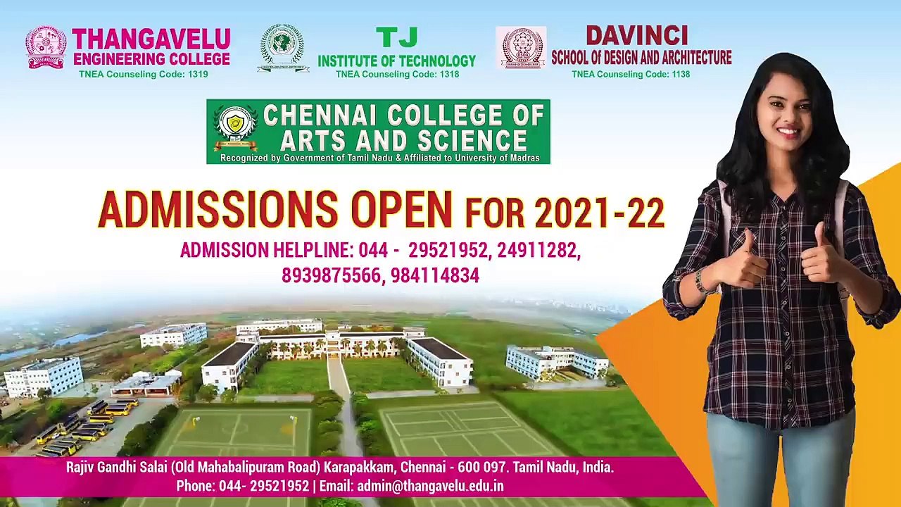 கடவுளே வந்து தீர்ப்பு கொடுத்தது மாதிரி இருந்துச்சு!_-மருத்துவர் சுப்பையா மனைவி சாந்தி கண்ணீர் பேட்டி