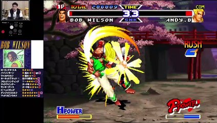 (PS) Real Bout Garou Densetsu Special - Dominated Mind - 07 - Bob Wilson - Lv Expert pt2