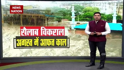 UP Floods:Persistent Rains Lead to Rising Water Levels in Ganga,Yamuna