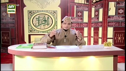 Iqra - Surah Haa'Meem As Sajda - Ayat 23 to 26 - 9th August 2021 - ARY Digital