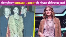 Sonali Bendre Flaunts Decade Old Vintage Jacket Old Is Gold