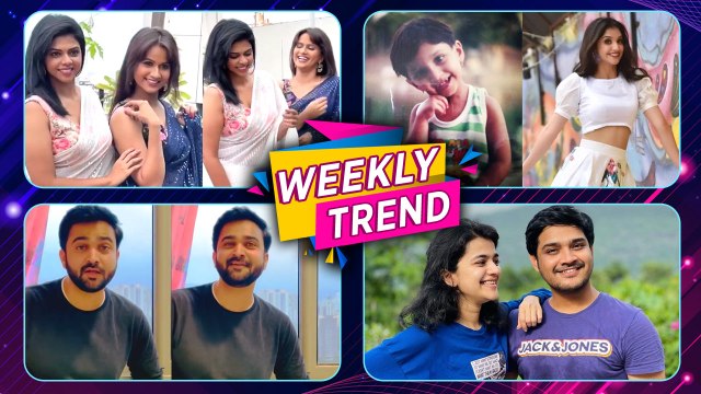 Celebrity Weekly Trend EP 63 मराठी कलाकारांची Off Camera धमाल Trending Celebrity Videos
