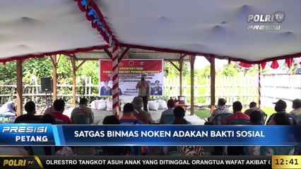 PRESISI SIANG 12.00 WIB ( 09/08/2021)