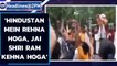 Delhi Police files FIR over inciting sloganeering at Jantar Mantar | Anti-muslim | Oneindia News